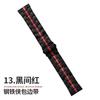 Adecuado para Apple Applewatch Iron Man, correa de acero con borde de acero inoxidable, correa de reloj inteligente de metal para iwatch