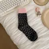 Calcetines Gruesos Cálidos y a Prueba de Frío de Media Pantorrilla para Otoño e Invierno, Versátiles y Lindos Calcetines de Piso, Estilo Universitario, Calcetines de Algodón Deportivos para el Hogar