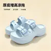 Zapatillas de material EVA con 5 cm de altura para mujer, para uso exterior en verano, nuevo modelo 2026, suela gruesa, ajustables, sandalias antideslizantes, fábrica transfronteriza