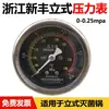 Zhejiang Xinfeng XFH-40CA Panela de Aquecimento de Bobina para Vaporizador Vertical de Alta Pressão Acessórios Tubo de Aquecimento Elétrico MA