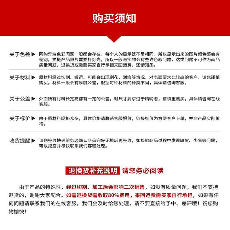 图片20