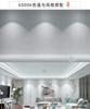 Fita LED Sanxiong Aurora Galáxia Baixa Tensão 24V Fita LED Placa Exposta Fita LED SMD Teto Fita LED Embutida