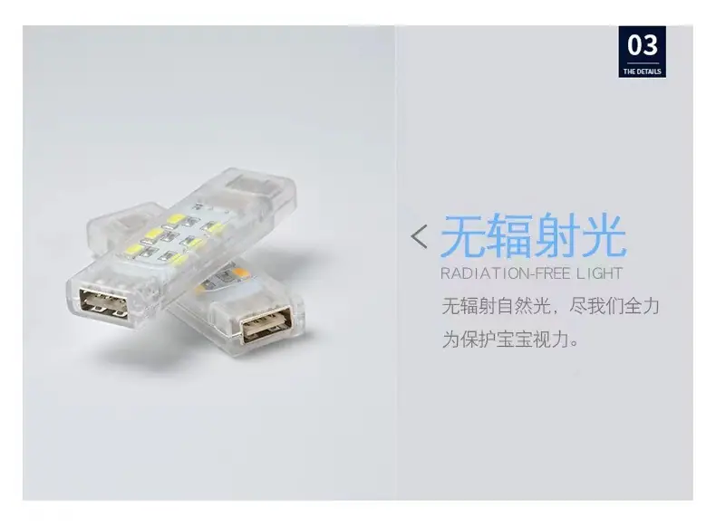 微信图片_20211023114300
