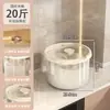 Novo recipiente doméstico para arroz, à prova de insetos e umidade, caixa de armazenamento selada para grãos, recipiente de arroz específico para arroz, tanque de armazenamento de farinha