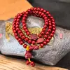 Pulseira de Cinábrio para Mulheres, Pulseira em Formato de Cabaça com Conteúdo Padrão, Pulseira de Flor de Cabaça de Cinábrio em Camadas Múltiplas, Pulseira de Cinábrio de Nicho