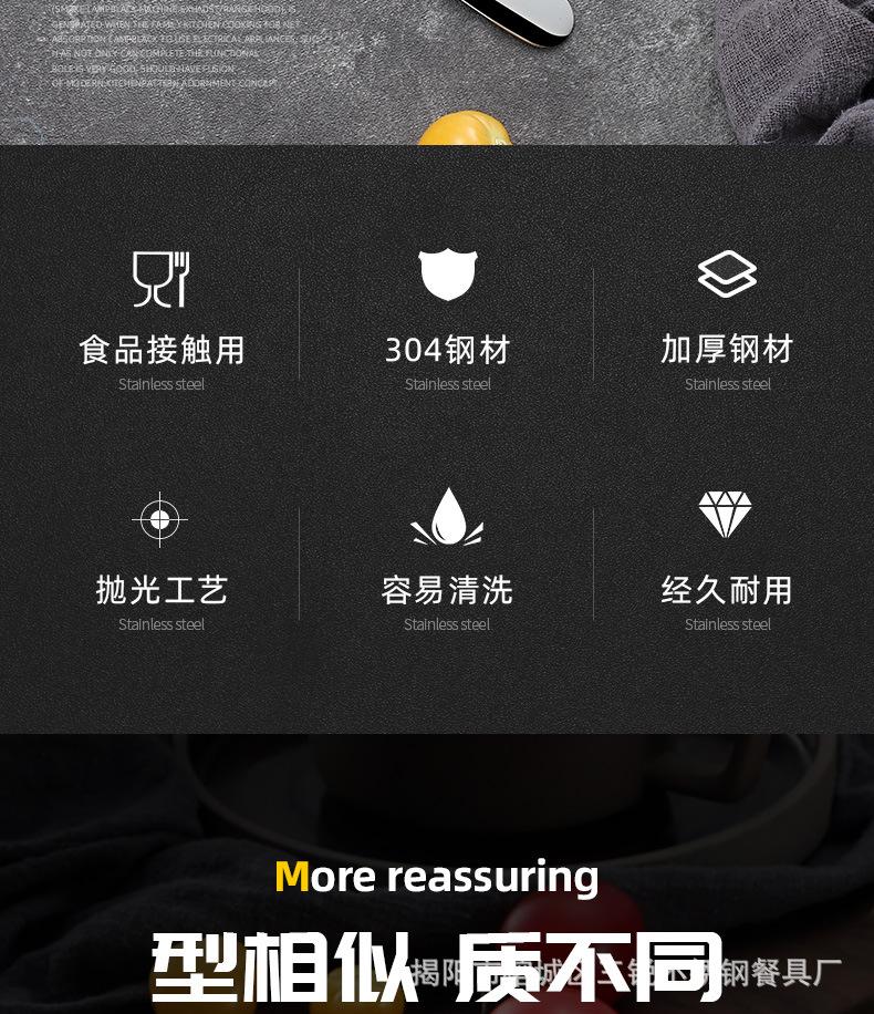 详情_02.jpg