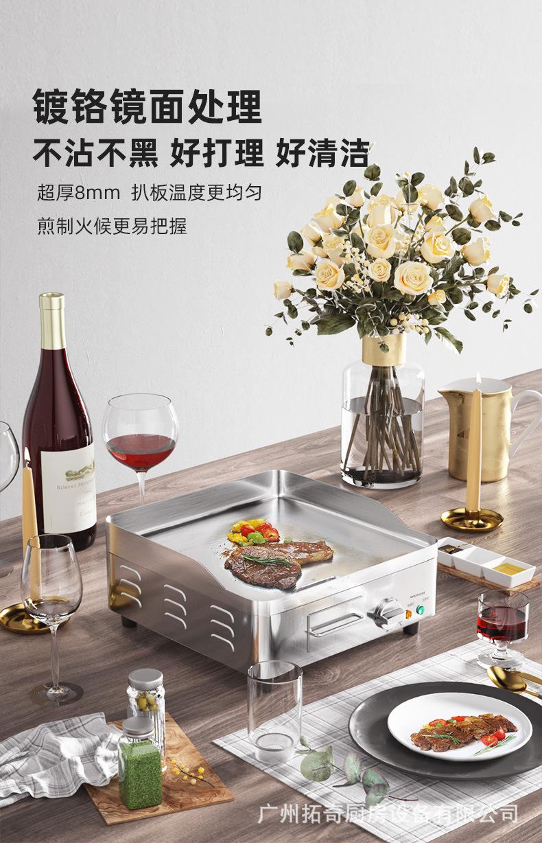 详情_01.jpg