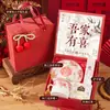Recuerdos de boda para damas de honor, regalos únicos y de alta gama para grupos de hermanas, regalos prácticos para banquetes de boda para mejores amigas