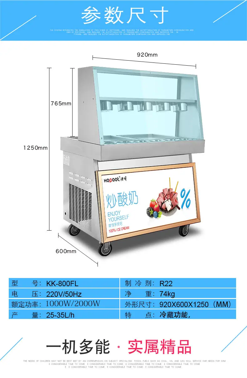详情-08.jpg