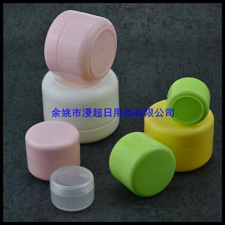 pp 圆柱膏霜瓶