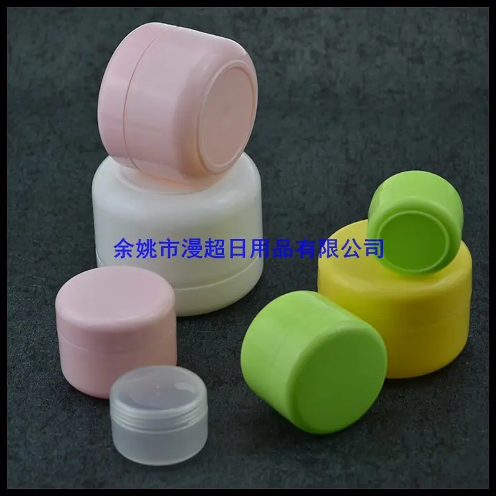 pp 圆柱膏霜瓶