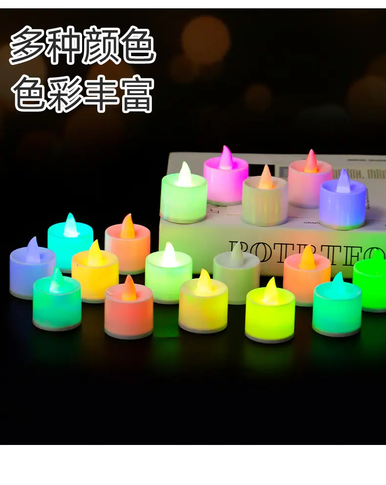 求婚表白花样灯_03.jpg