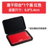 Tampón de Secado Rápido Rojo Azul Negro Rectangular Grande Secado Rápido Caja Indonesia Tampón de Tinta Oficina Sello Financiero