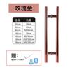 Manija de puerta de vidrio acero inoxidable roseta negro oro titanio sin marco par de empujar-tirar puerta de madera manija de puerta KTV