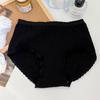 Entiende suavemente mi significado ~ chica puff ropa interior japonesa de alto elástico sin costuras Braguitas suaves sin costuras de cintura media para mujer