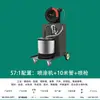Máquina de Pulverização Multifuncional de Alta Pressão Airless com Pistão Tinta Tinta Látex Máquina de Pulverização Multifuncional de Alta Potência com Pistão