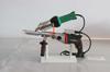 Pistola de Solda para Geomembrana Tipo Extrusão PP/PE Placa Tubo Plástico Químico Ferramenta de Solda Plástica Pistola de Solda Plástica de Alta Potência PE