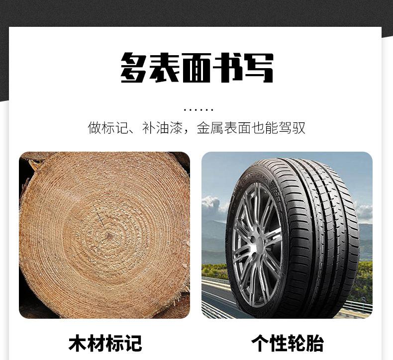 详情页_08
