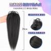 Peluca de Cola de Caballo en Cascada Trenza Agarrador de Cabeza de Gallinero Cabello Artificial Femenino Ligero y que No se Cae Cola de Caballo Alta Semi-Recogida en Cascada
