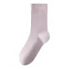 Calcetines holgados, Calcetines antibacterianos de algodón puro para mujer, Calcetines de algodón de media pantorrilla para otoño e invierno, Calcetines de maternidad nuevos sin costuras, Calcetines de algodón blancos holgados