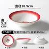 Pratos de Melamina Xiangyuan, Pratos para Restaurante Comerciais de Imitação de Porcelana, Pratos Fundos, Pratos Criativos Anti-Quebra para Pratos Frios, Pratos de Acompanhamento