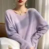 Suéter de seda de morera y cachemira para mujer, nueva colección otoño/invierno 2026, tejido de punto de alta gama, estilo holgado y relajado, suéter de cuello redondo