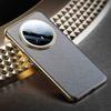 Adequado para Huawei Mate70Pro+ Capa de Celular de Couro Liso Galvanizado Elegante Lente Mate70 Lente Furo Fino Capa Business