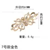 Hebilla de Diamante Incrustado en Metal Estilo Chino Retro Botón para Cheongsam Hebilla Decorativa para Vestido de Novia Par de Hebillas con Cuentas Hechas a Mano Hebilla de Anillo