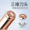 Dispositivo de depilación para mujeres, dispositivo eléctrico para afeitar lápiz labial, vello facial, axila, vello de piernas, dispositivo para afeitar vello con cuchillo, instrumento para depilación para hombres.