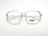 Nuevo armazón de gafas TR90 ultraligero sin tornillos, el mismo de celebridad de internet ins Little Red Book, puede ser usado por estudiantes miopes.