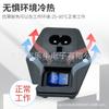 Ac-01A Enchufe de Alimentación Tres en Uno con Interruptor Empotrado con Agujeros para Fijación con Tornillos, Enchufe de Figura de Ocho, Fusible con Luz