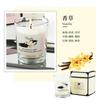 Vela Perfumada de Cera Vegetal Sem Fumaça Desodorizante Vela de Interior Aromaterapia Vidro Vela Perfumada Romântica Atacado Pontual