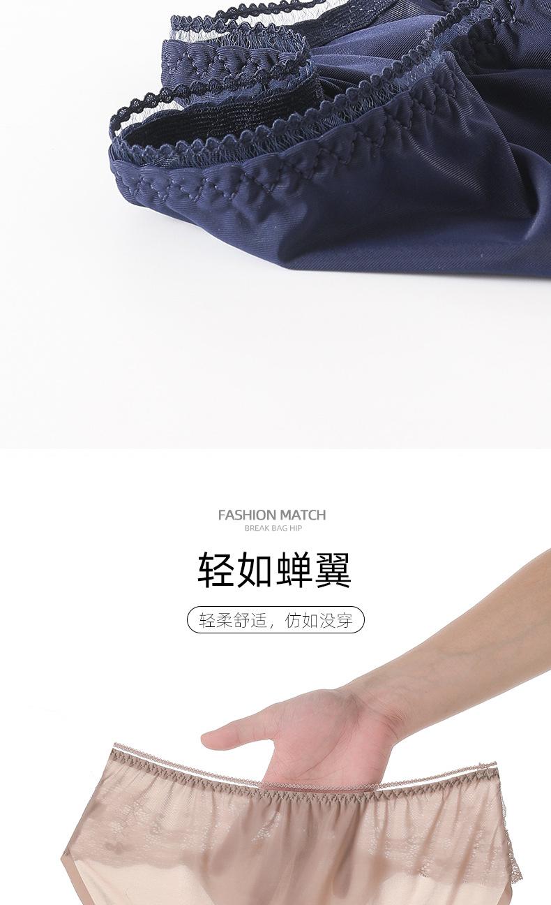 889详情_04.jpg