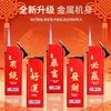 Encendedores al por mayor del fabricante, Logo personalizado con código QR, Encendedores metálicos a prueba de viento con publicidad creativa impresa personalizada