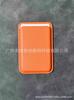 Adequado para Apple iPhone Magsafe Porta Cartões Magnético de Couro Porta Cartões Magnético para Celular Porta Cartões para Celular
