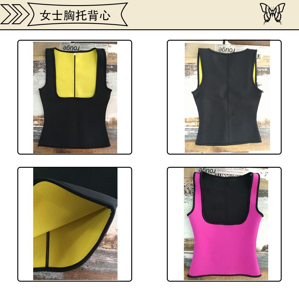 混拍长图part-01,女士胸托背心