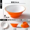 Louça Xiangyuan Meimian Chongqing Pequeno Macarrão Molho Frito Tigela de Macarrão Macarrão com Carne Bovina Pó de Carneiro Tigela de Sopa para Ramen Tigela Grande para Hot Pot Apimentado