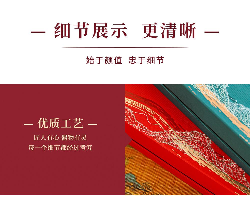 单山水铁罐_15.jpg