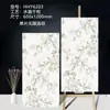 Azulejo Floral Cerámico Completo Acabado Mate 600X1200 Cocina Balcón Pared de Fondo Pieza Floral Azulejo Estilo Crema Azulejos de Baño