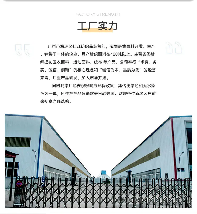 迪桑麻棉_12.jpg