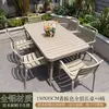 Cafetería de té con leche patio exterior simple casual mesa y silla exterior juego colorido al aire libre combinación negociación comercial