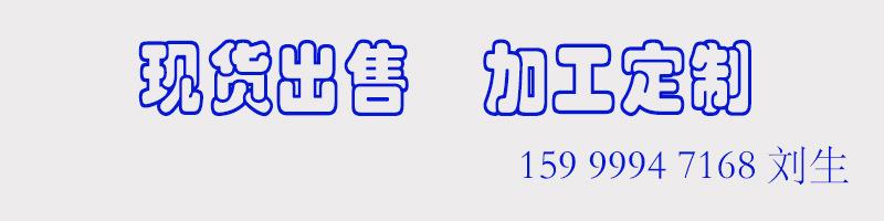抬头