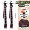 Peluca Trenza Cola de Caballo para Mujer Cabello Artificial Ruth Mismo Estilo Pinza de Presión Doble Cola de Caballo Accesorios para el Cabello Popular en Internet Trenza Retorcida Trenza de Oso