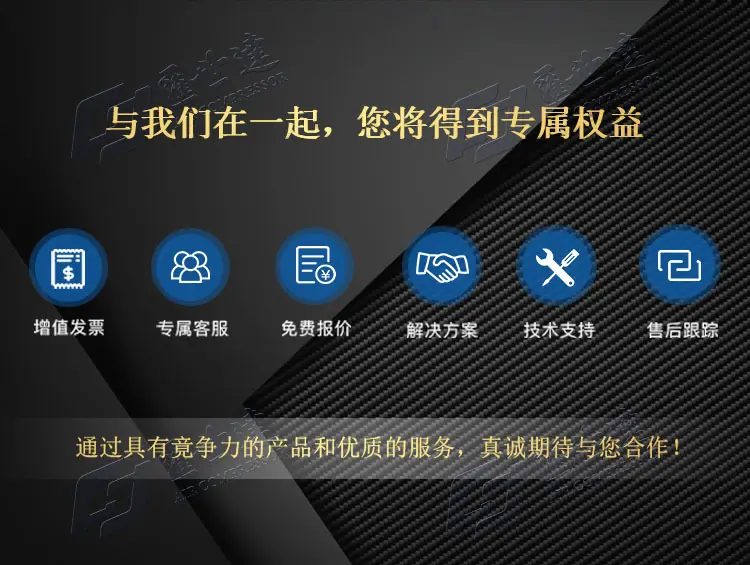 3详情页