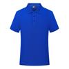 Macacão polo abertura personalizada cerimônia grupo vestuário reunião camisa publicitária homens e mulheres liso DIY logo impresso figura