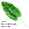 Caparazón de tortuga simulado de una sola pieza, cola escasa, hoja verde, hoja artificial única, decoración de jardín de infantes, decoración de boda, hoja de plástico