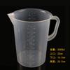 Copo de medição com balança Balde de medição de plástico especial para leite Tea Shop Food Grade Household Baking 5000 ml Grande Capacidade Comercial