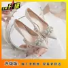 Zapatos de Mujer Elegantes Versátiles Cómodos 2025 Primavera/Verano Nuevo Estilo Francés Punta Fina Tacón Alto Bajo para Mujer para Combinar con Vestidos