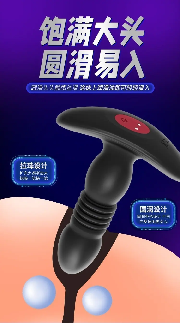 月亮前列腺_04.jpg