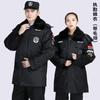 Ropa de seguridad acolchada de algodón ropa de invierno acolchada de algodón ropa de entrenamiento negra abrigo uniforme grueso a prueba de frío overol multifuncional ropa de seguridad